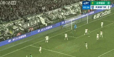 开云体育入口-张玉宁前点头槌破门，国安1-2津门虎